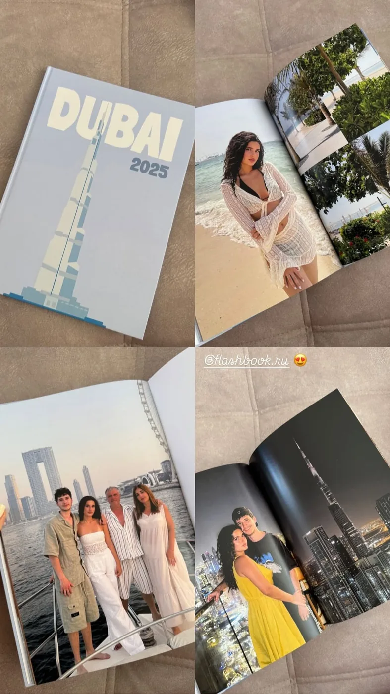 Разворот фотокниги Dubai 2025